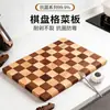 Tabla de cortar de madera de ébano con patrón de tablero de ajedrez de mortaja y espiga, resistente al moho y antibacteriana, tabla de cortar sólida de madera para uso doméstico, tabla de cortar de doble cara para uso en la cocina