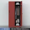 Armário de Vestuário para Funcionários Armário de Dormitório Armário de Aço com Textura de Madeira Armário de Ferro para Banheiro Armário de Armazenamento para Bolsa de Ginástica com Fechadura