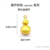 Colgante de Calabaza Campana de Metal para Buena Fortuna y Longevidad, Campana Redonda Artesanal, Campana de Calabaza Cerrada Sin Costuras