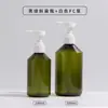Frasco Refil de Gel de Banho 500ml Ombro Inclinado Cor Âmbar, Frasco de Loção Corporal de Alto Nível, Frasco para Cuidados, Frasco de Shampoo