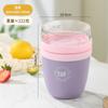 Taza de ensalada Ins, taza de fruta para picnic, taza de cuchara de doble capa, taza de desayuno portátil para trabajadores de oficina, taza de sopa para estudiantes, taza de leche