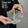 Padrão Geleira Sentido Avançado Cubo de Gelo Quadrado Cinzeiro Vidro Ins Celebridade da Internet Luxo Leve Nicho Criativo Casa Sala de Estar Ornamentos