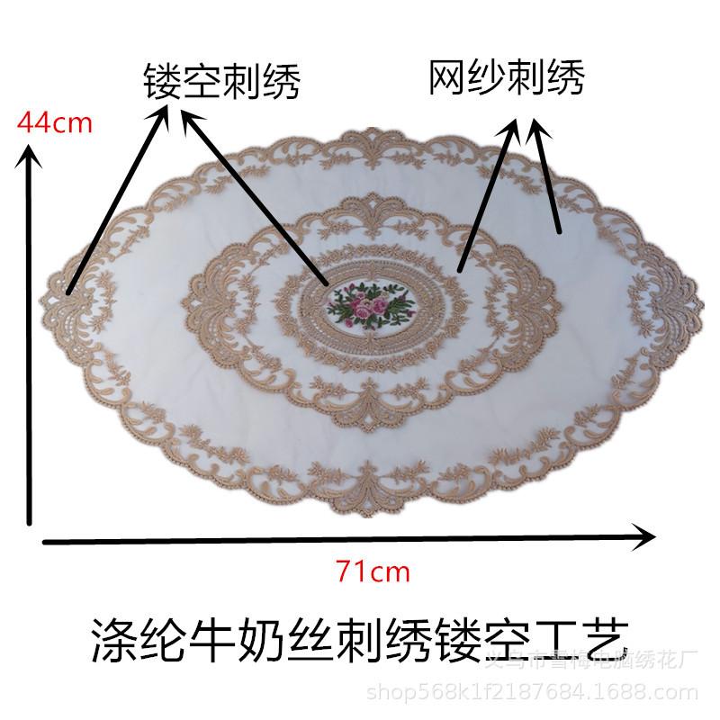 尺寸介绍.jpg
