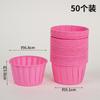 XYT Vaso de Papel para Hornear a Alta Temperatura Vaso Sombrero de Paja Vaso Mafen Rollo de Papel de Aluminio Vaso de Papel para Pastel Hogar Color Sólido Pastel