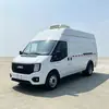 Camión refrigerado tipo caja JMC con cabina aislada y unidad de refrigeración para la distribución y transporte de la cadena de frío de frutas frescas, verduras y vacunas