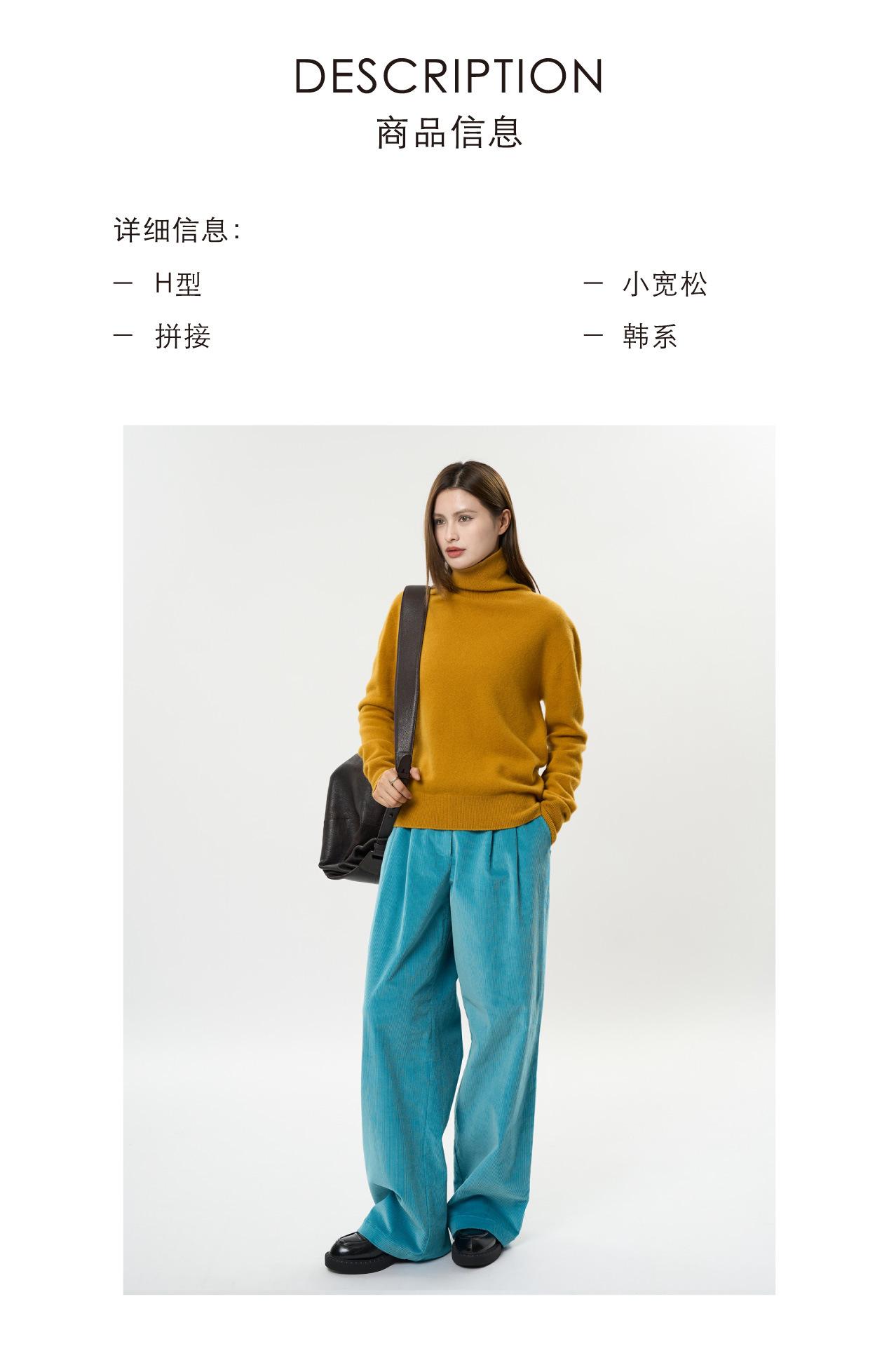 1商品详情.jpg