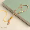 Cuerdas de colores tejidas a mano para mangos, adornos culturales creativos de alta gama, cordones decorativos, colgantes para teléfono móvil, cordones para colgar en el coche
