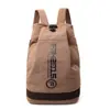 Mochila de Lona Mochila para Hombre Ocio al Aire Libre Viaje Sencillo Fitness Ligera Deportiva Gran Capacidad Estudiante Mochila Escolar