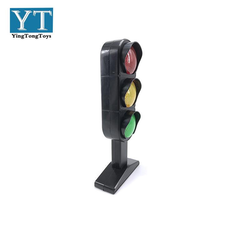 红绿灯主图4.jpg