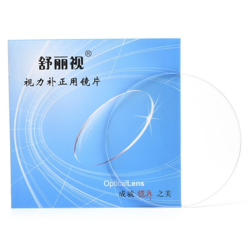 舒丽视.jpg