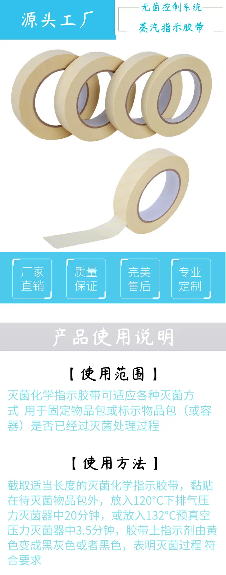 111_副3