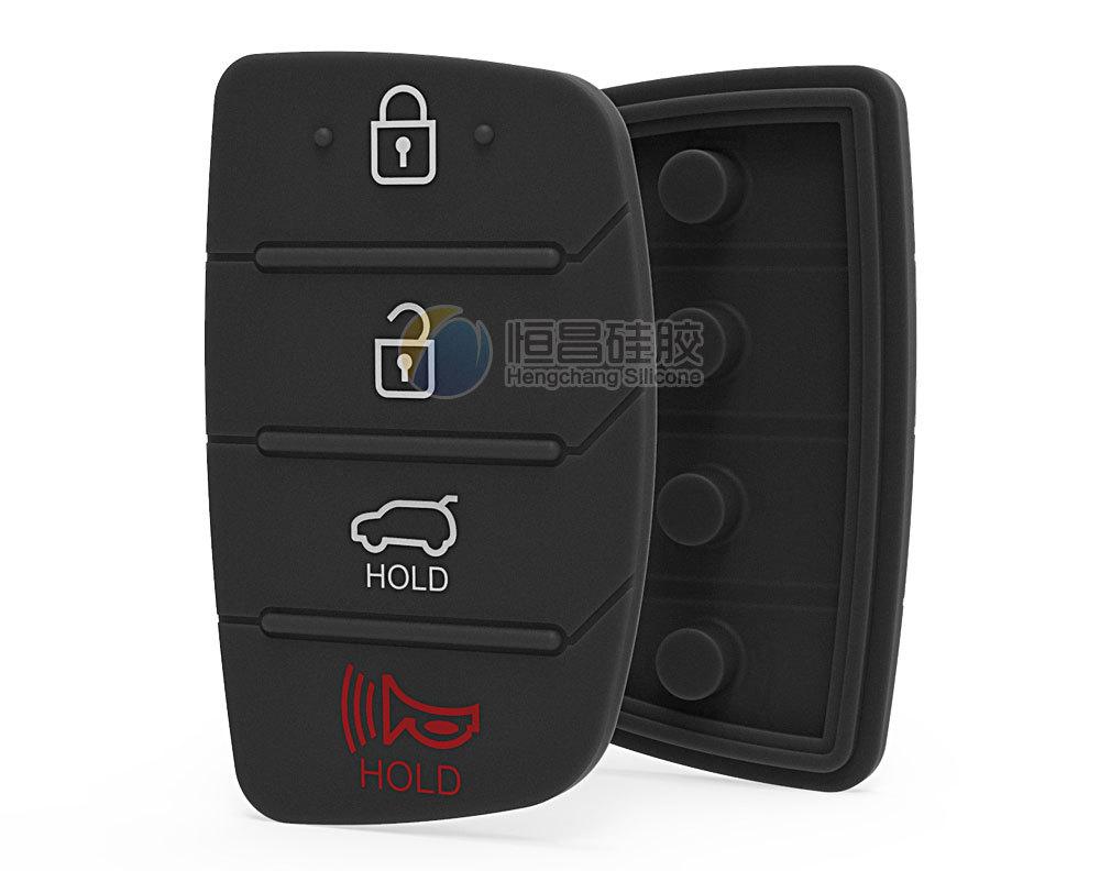 现代起亚遥控钥匙按键皮4键汽车硅胶按键垫替换胶皮x1.jpg