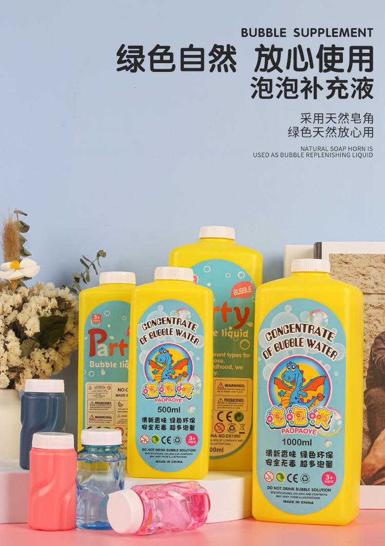 详情_01.jpg