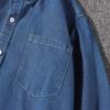 Camisa Jeans Masculina Estilo Coreano Moderna Ins Solta Estilosa Versátil Manga Longa Camisa Jaqueta Estilo Hong Kong para Primavera e Verão
