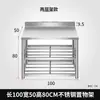 Rack de Armazenamento para Bancada de Aço Inoxidável Rack para Micro-ondas Bancada Espessa de Cozinha Suporte de Fogão a Gás de Três Camadas