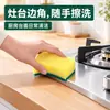 Suministros de limpieza para el hogar: cepillo de doble cara para lavar platos, paño de limpieza de nano, estropajo para ollas, esponja mágica y estropajo para la limpieza de la cocina