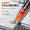 Marcador de posición de tornillo industrial multicolor, a base de aceite, secado rápido, impermeable, punta redonda de 2.5 mm, para uso en reparaciones