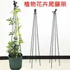 Clematis Flor de Cuatro Esquinas Torre con Forma de Soporte Estante para Flores Soporte para Plantas Trepadoras Jardinería de Balcón al Aire Libre Soporte para Molino de Viento Jazmín Rosa