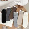 Nuevos calcetines de canalé con volantes de color liso para otoño e invierno, calcetines básicos de encaje estilo coreano versátiles para apilar para mujer, algodón