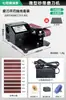 Máquina automática deafilado de cuchillos refrigerada por agua, lijadora de banda eléctrica pequeña refrigerada por agua, afilador de tijeras, afilador de cuchillos, máquina especial para afilar cuchillos