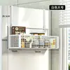 Estante lateral de refrigerador sin perforaciones estante de cocina congelador estante para papel film plástico estante para condimentos estante colgante