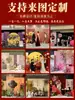 Decorações para festa de noivado, parede de fundo para casamento, decorações de cenário para área de recepção de casamento, painéis de fundo, conjunto completo de suprimentos