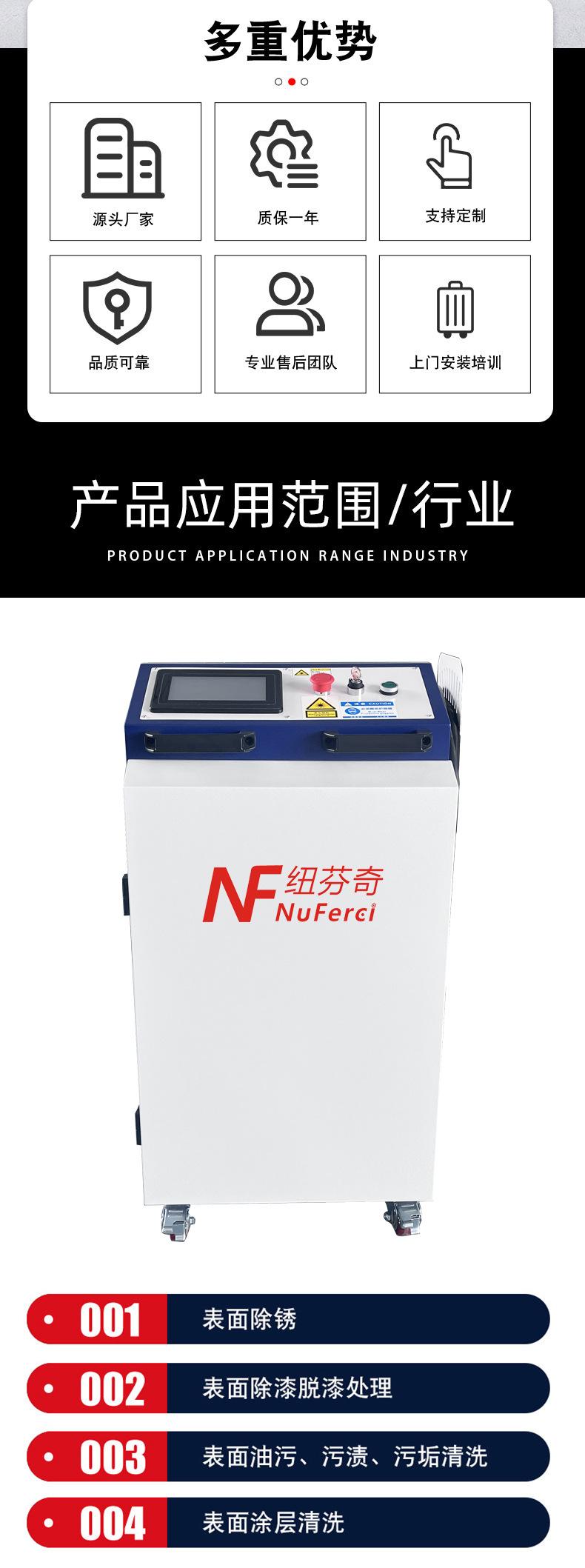 详情1.jpg