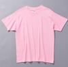 2024 Primavera y Verano Nuevo 230g Camiseta de Algodón Pesado Lisa Cuello Redondo Color Puro Casual para Hombre y Mujer Camiseta Familiar Publicitaria