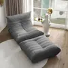 Sofá perezoso Caterpillar, adecuado para acostarse y dormir, para dormitorio, balcón, tatami, sofá individual moderno, sillón sofá estilo ins