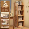 Estantería de madera maciza, estante de almacenamiento de pie, gabinete integrado de pared, armario de almacenamiento, estantería para niños/estudiantes, armario de almacenamiento para el hogar