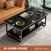 Mesa de Centro para Sala de Estar, Apartamento Pequeño, Nuevo Modelo 2025, Mesa de Té de Gama Alta, Estilo Sencillo de Oficina, Tacto Premium, Mesa de Té Pequeña para Balcón