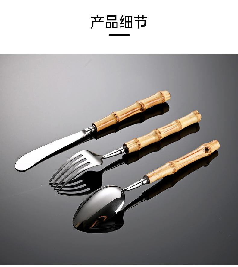 勺子套装_03.jpg