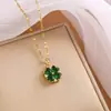 Collar de Acero de Titanio Floral Estilo Coreano Femenino Joker Exquisita Cadena para Clavícula Venta Directa de Fábrica Tendencia Caliente en TikTok Live En stock