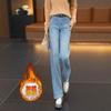 Vaqueros rectos y estrechos de color azul claro para mujer, pantalones de pierna ancha con cintura alta y forro polar para invierno de 2024.