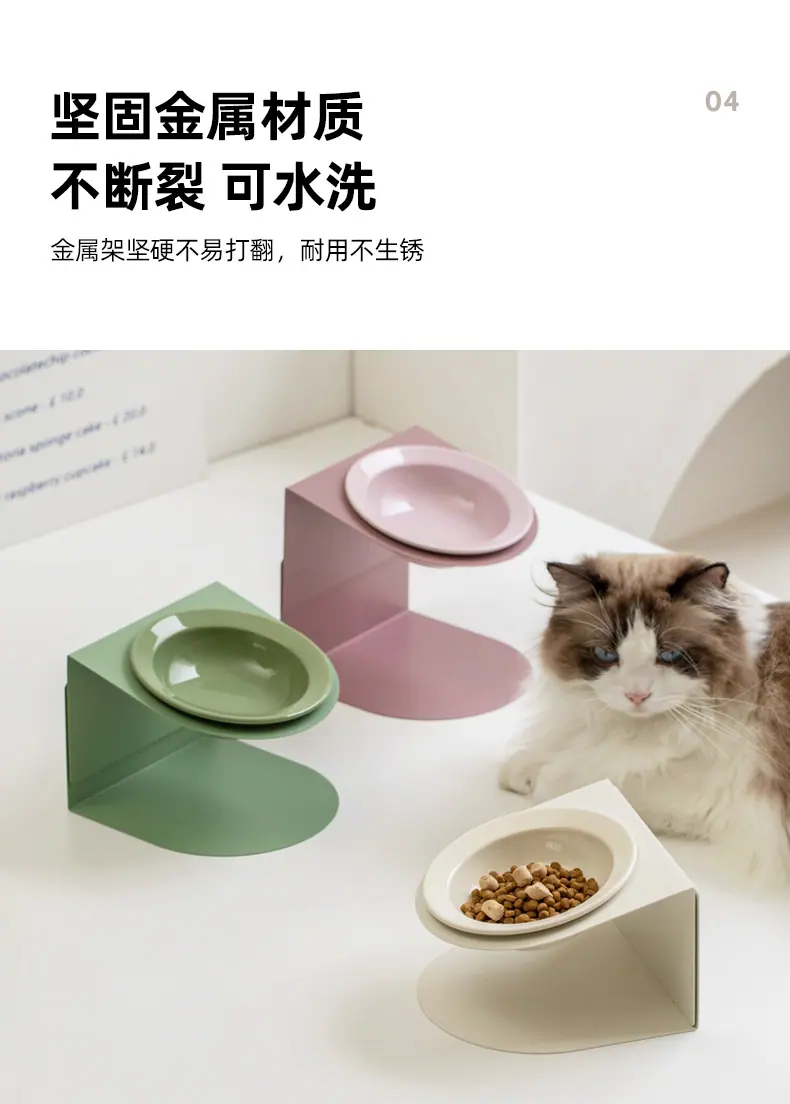 磁吸斜铁架_09.jpg