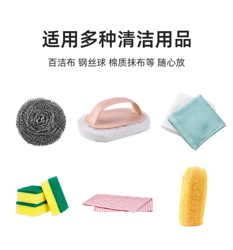 洗洁精按压器_12.jpg