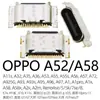 Interfaz de conector de cola A5A8A11A32A35A36A52A53A55A56A57A58A72A91A93A97A2x