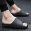 Sandalias Transfronterizas de Amazon para Hombre, Pantuflas de Coco para Interiores y Exteriores, Suela Gruesa, Suela Suave, Talla Grande para Parejas, Zapatos para Hombre Súper Suaves