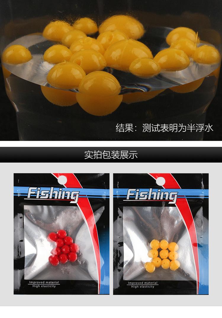 浮力球散包装_06.jpg