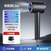 Secador de pelo transfronterizo Nuevo secador de pelo Secador de pelo de salón de peluquería en casa Alta potencia Aire frío y caliente Amazon Cuidado del cabello Secador de pelo