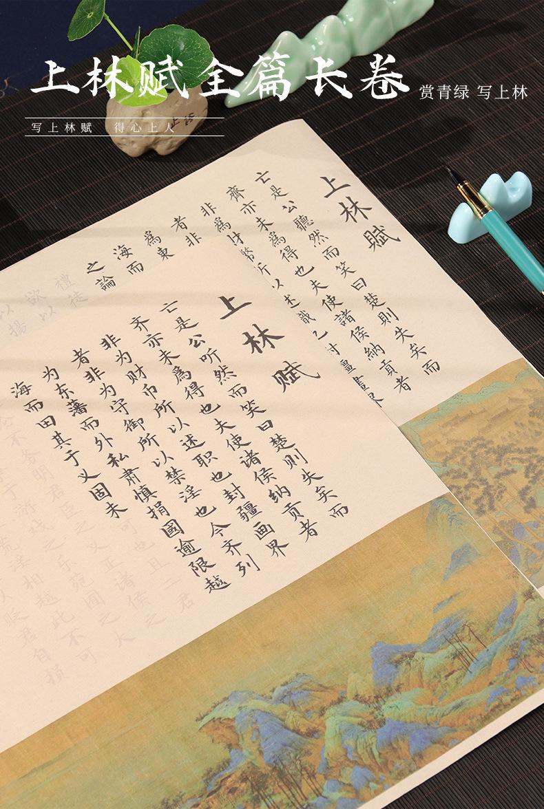 详情图片_01.jpg
