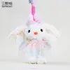 Chaveiro Original de Pelúcia Vestido de Princesa Coelho de Orelha Longa Boneca Coelho Fofa Pingente para Bolsa de Menina Pequeno Presente