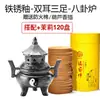 Fornalha de Alquimia Taishang Laojun Placa Bagua Tai Chi Zen Incensário Aroma de Incenso para Casa Interior Incensário de Cerâmica Ornamento Criativo