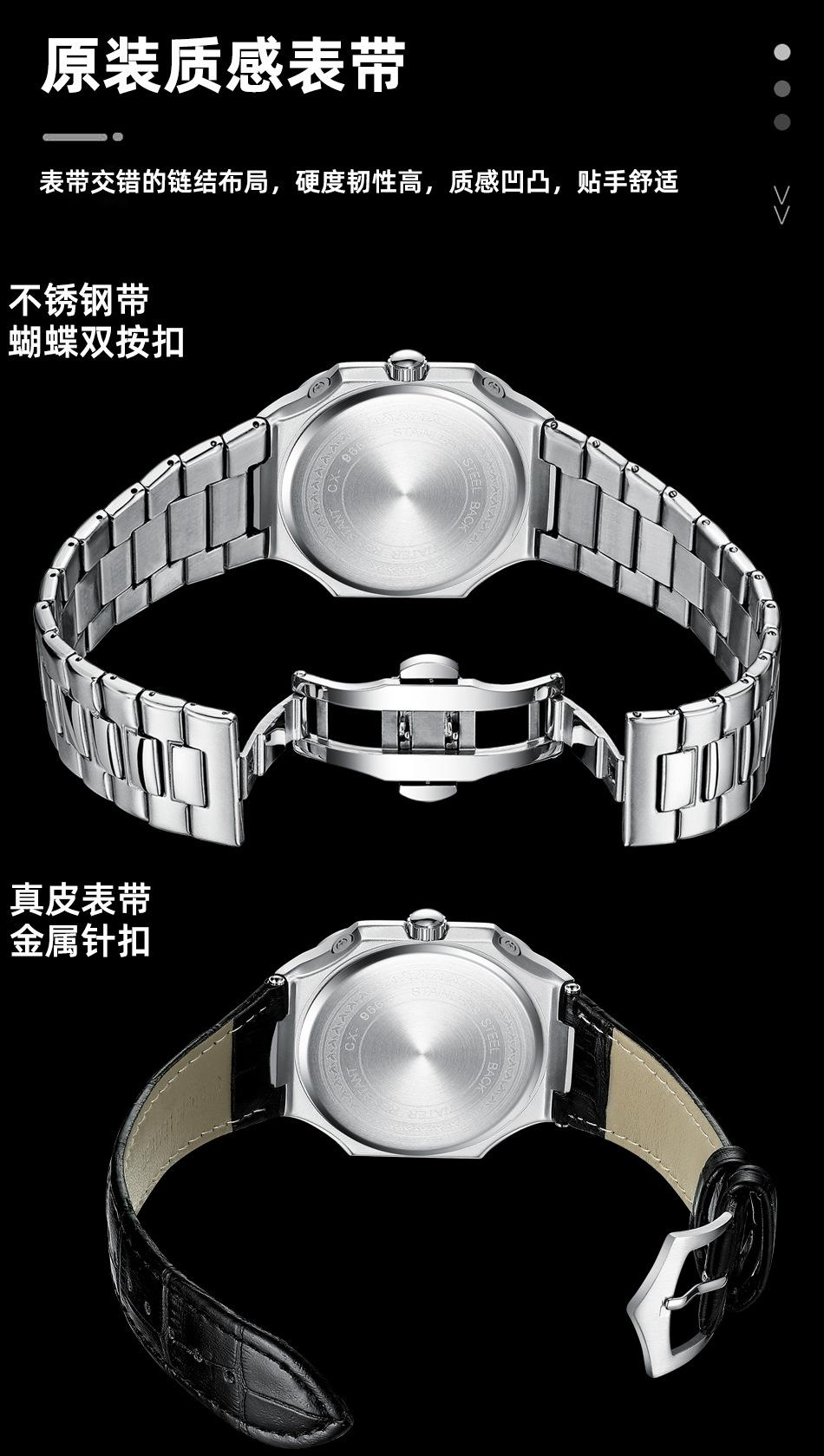 966详情_11.jpg