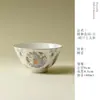 Rinyu Gui Song Mariposa Baila Entre las Flores Esmalte Rosa Taza de Maestro Cerámica de Alta Gama Hogar Lujo Ligero Taza para Cata de Té Original Juego de Té Kung Fu
