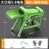 Trilladora de Maíz Totalmente Automática Pequeña para el Hogar Máquina Eléctrica de 220V para Pelar Maíz Máquina Peladora de Maíz