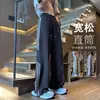 Pantalones ligeros de rayas de verano para hombre, pantalones rectos fluidos de alta costura, pantalones deportivos holgados de pierna ancha, pantalones largos casuales para adolescentes