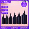 Botella de pegamento negro con punta de 120150200250500 ml, pegamento UV en gotas, pegamento AB, esmalte de uñas, botella de plástico