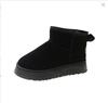 Botas de Nieve Versátiles de Suela Gruesa para Ropa Exterior de Mujer 2025 Invierno Nuevo Estilo Cálidas y Altas Antideslizantes Impermeables Super Calientes Zapatos de Algodón Pequeños Talla Grande