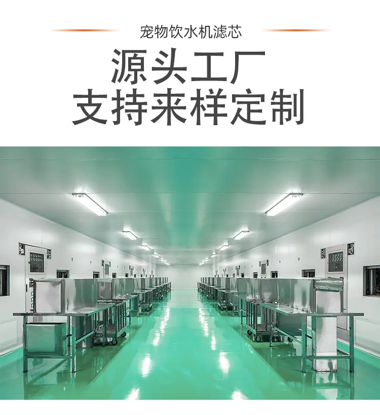 滤芯-060_04
